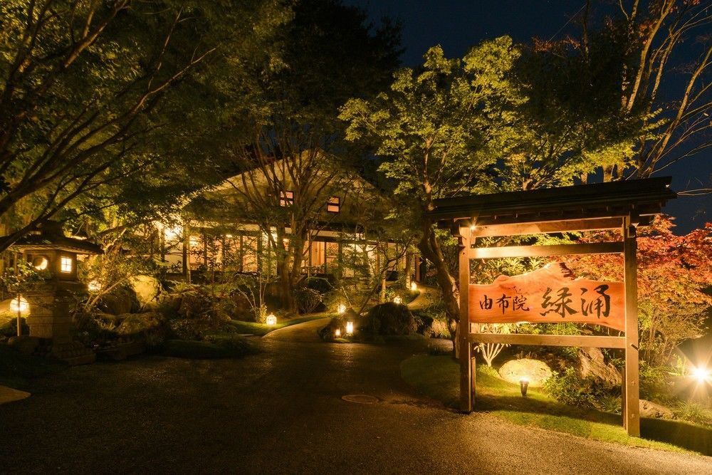 Yufuin Ryokuyu Exterior foto